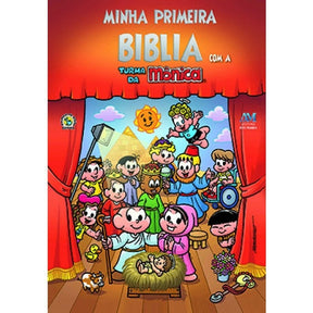 Minha Primeira Biblia com a Turma da Monica - Tamanho Grande